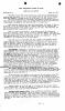 630319Bulletin4_p1.jpg