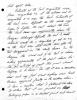 660808CometIkeyaSeka_p4.jpg