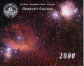 Calendar Front Cover - 2000