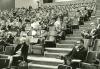 GA 1962 Crowd