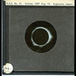 RAS 51