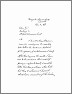 tn_Letter1868Dec1.jpg tn_Letter1868Dec1.jpg