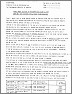 tn_PhotoTips1963.jpg
