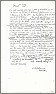 tn_RASCMinutes1904.jpg