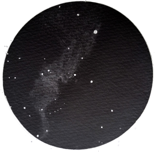 Explore the Universe Logo