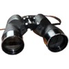 REL 7x50 Binocular