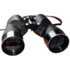 REL 7x50 Binocular REL 7x50 Binocular