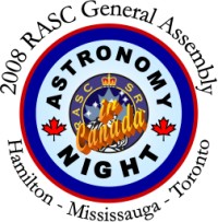 2008 GA Logo ga2008logo.jpg